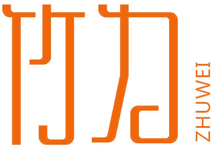 竹为
