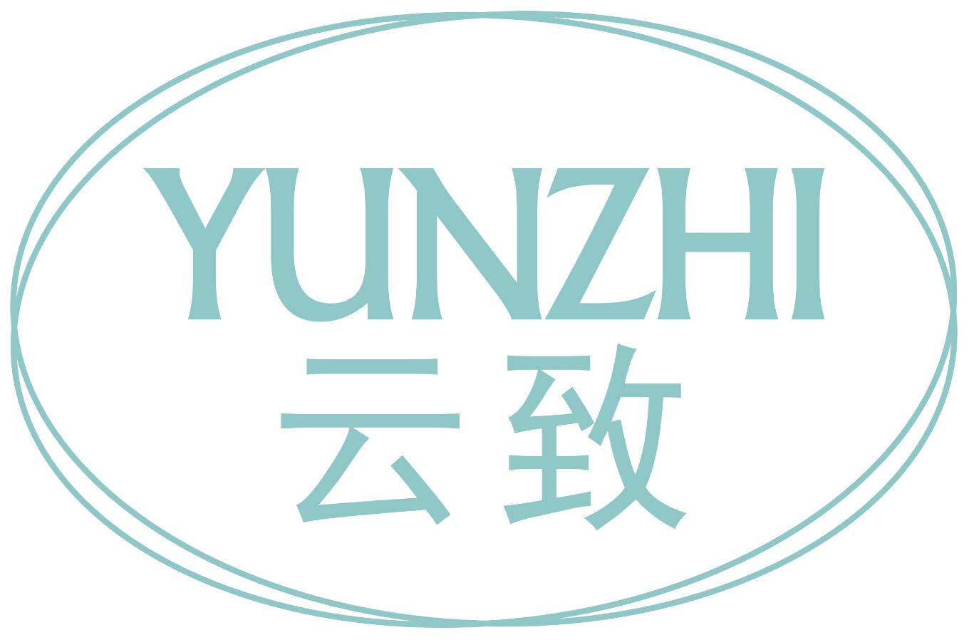 云致