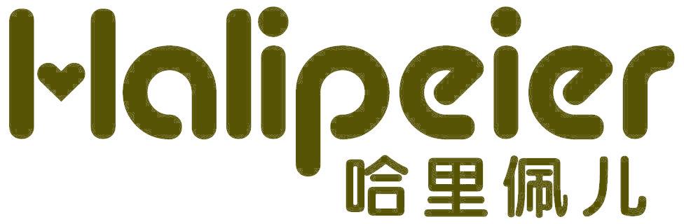 哈里佩儿