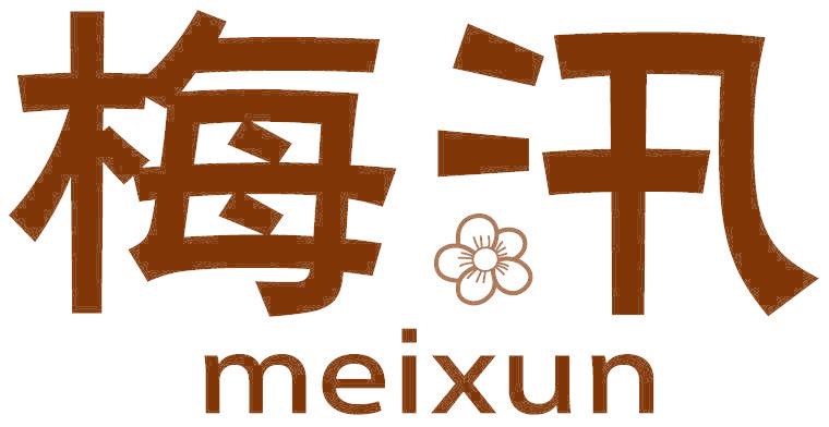 梅汛