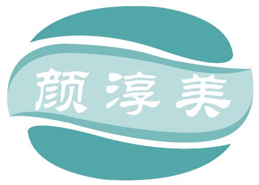顏淳美
