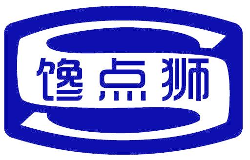 饞點(diǎn)獅