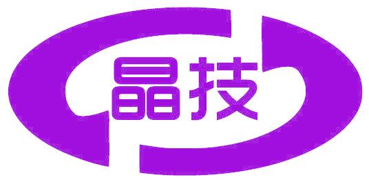 晶技