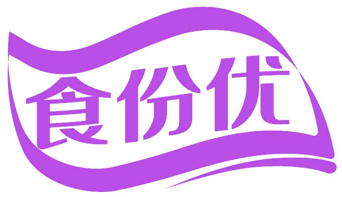食份优