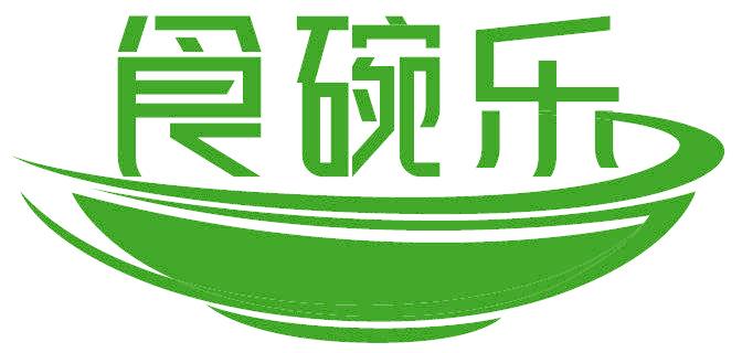 食碗乐