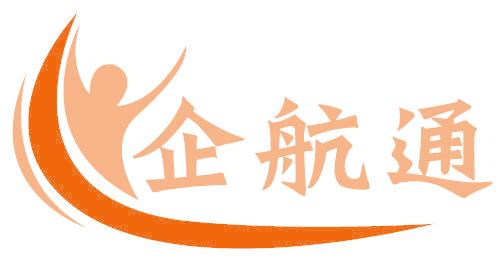 企航通