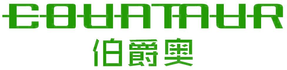 伯爵奥 COUNTAUR