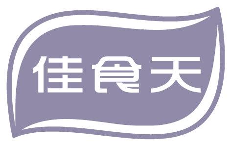 佳食天