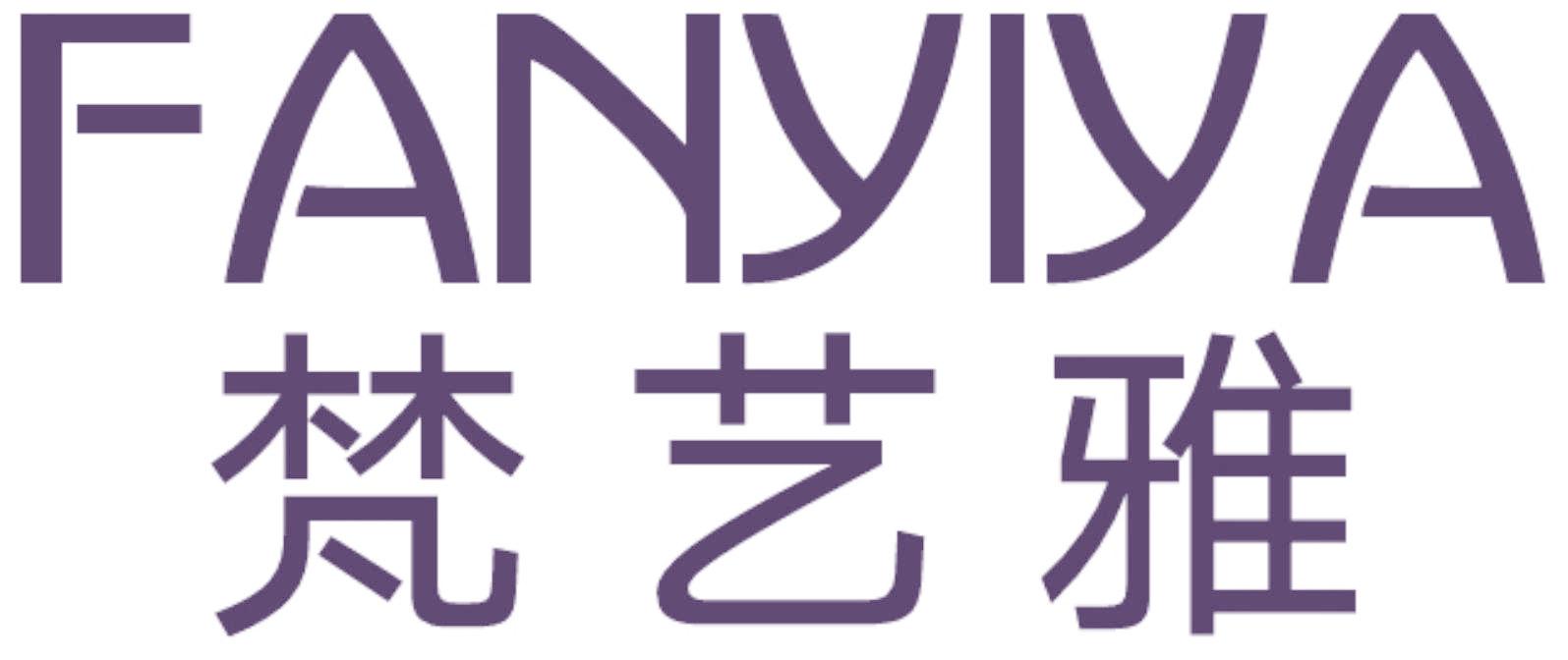 梵艺雅