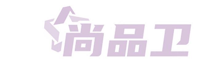 尚品卫