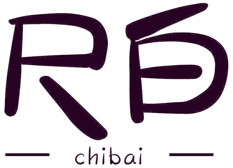 尺白