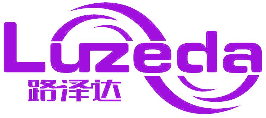 路泽达