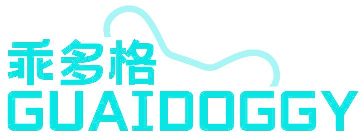 乖多格 GUAIDOGGY