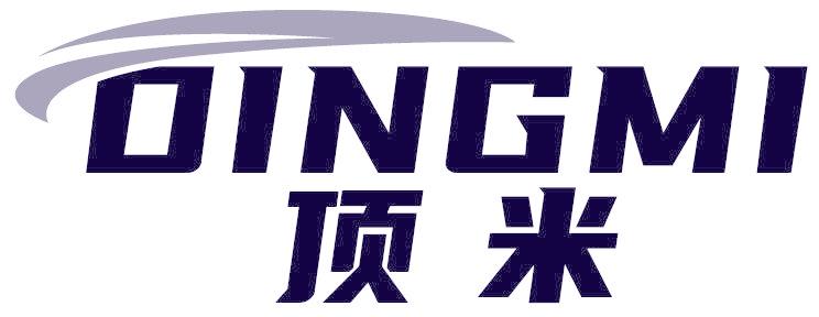 顶米