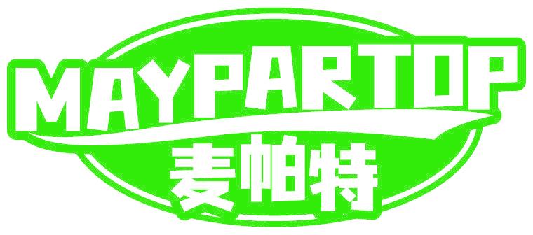 麦帕特 MAYPARTOP
