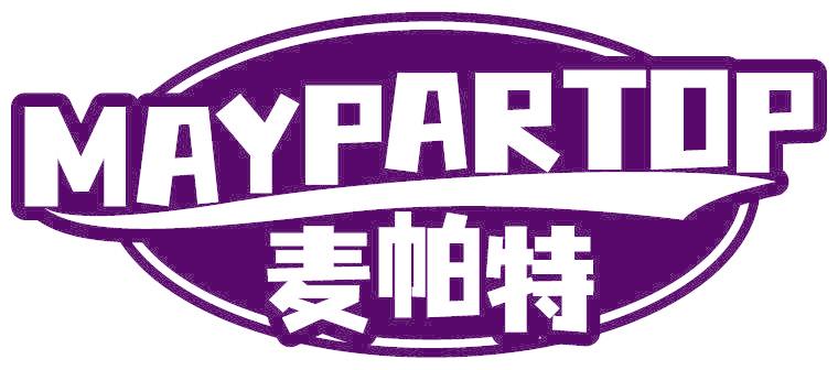 麦帕特 MAYPARTOP