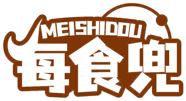 每食兜