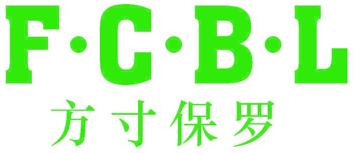 F·C·B·L 方寸保罗