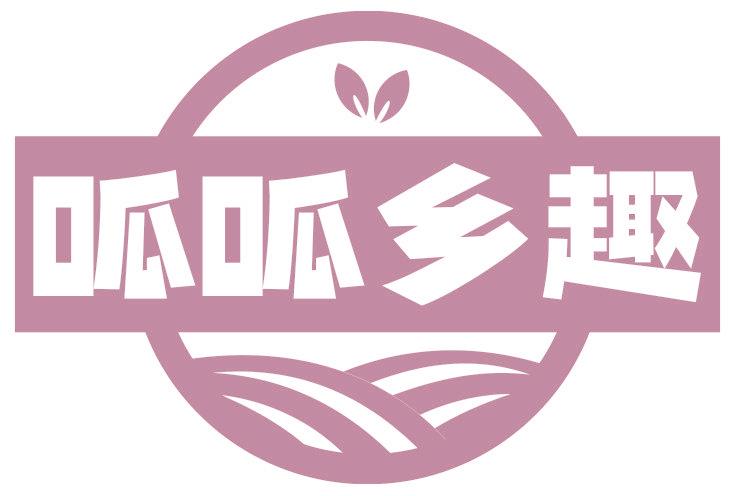 呱呱鄉(xiāng)趣