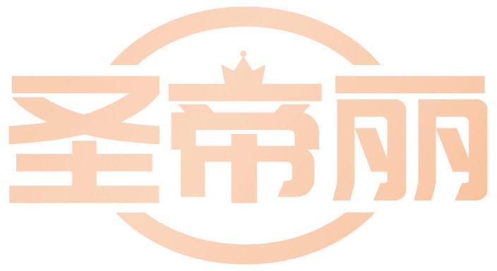 圣帝丽