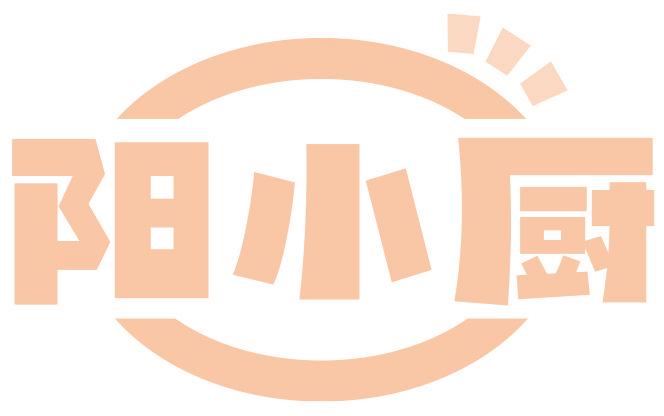 阳小厨