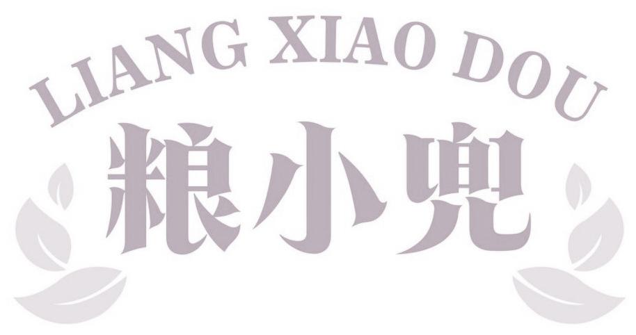 粮小兜