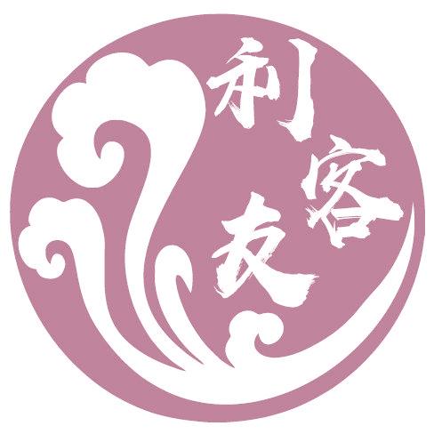 利客友