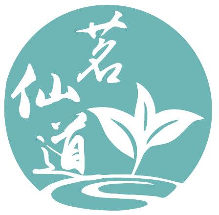 茗仙道