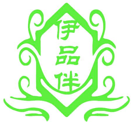 伊品伴