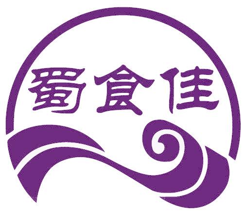 蜀食佳