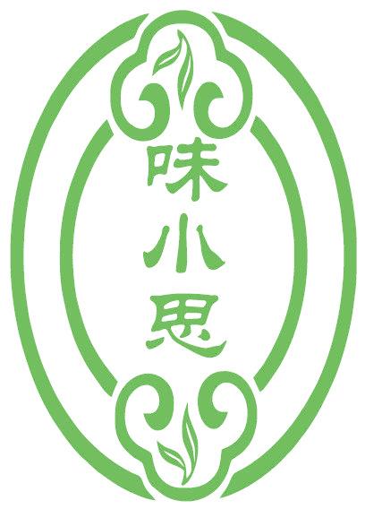 味小思