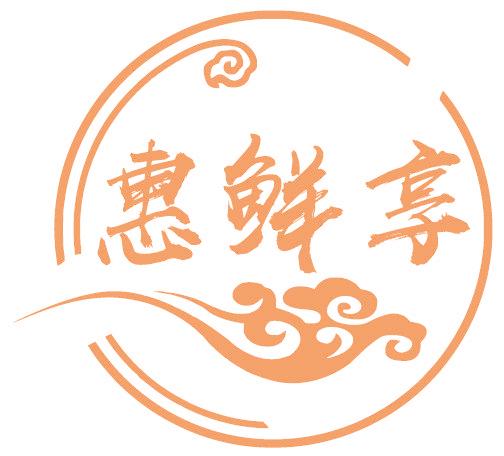 惠鲜享