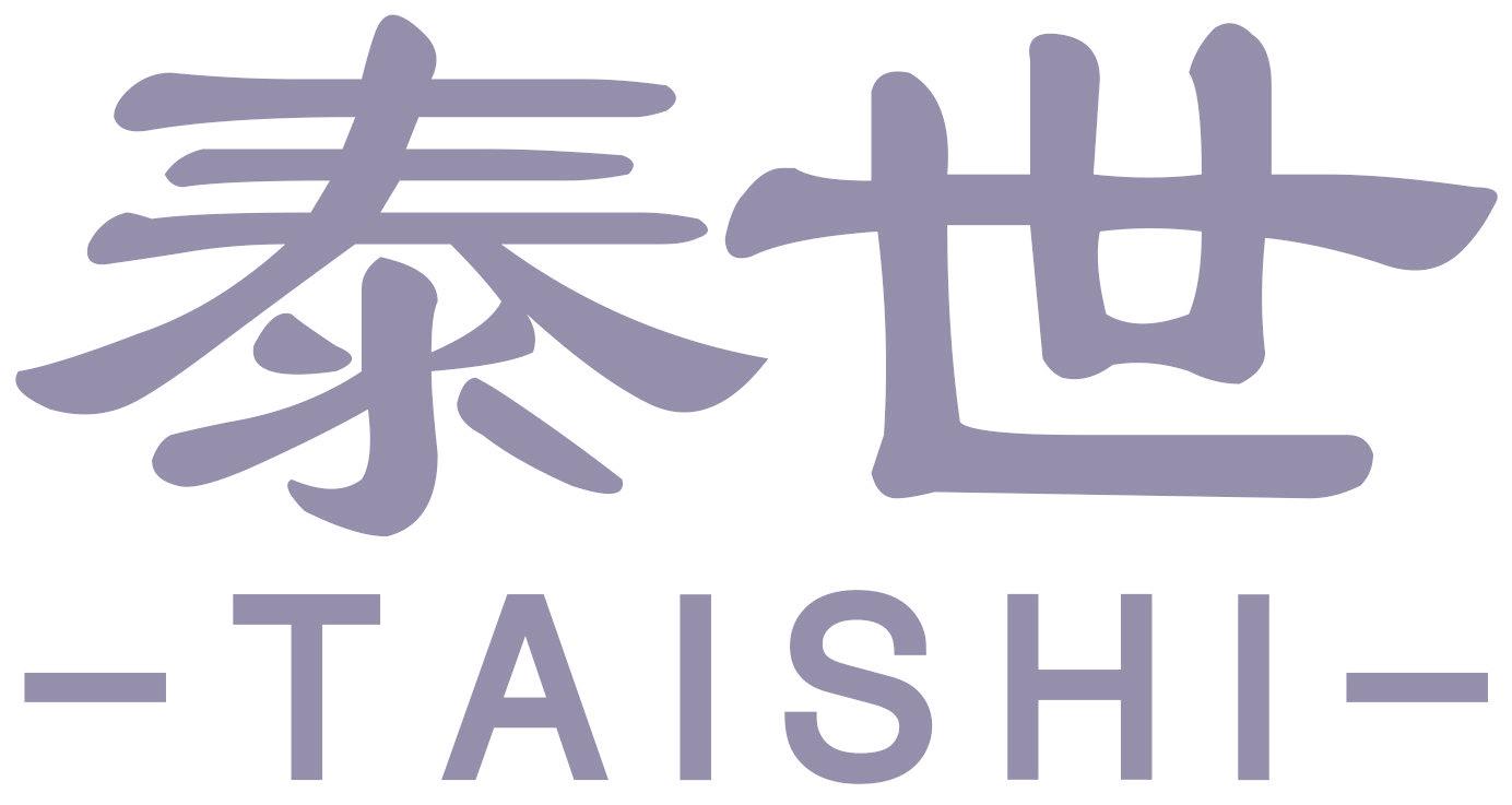 泰世