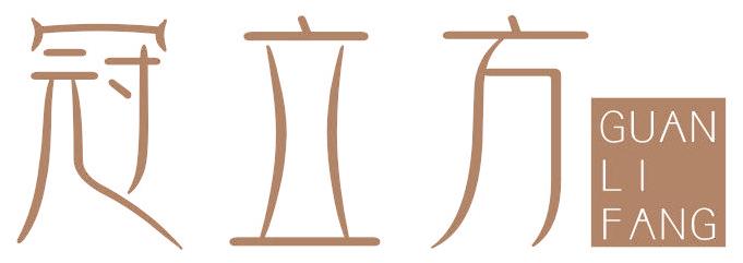 冠立方