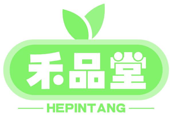 禾品堂
