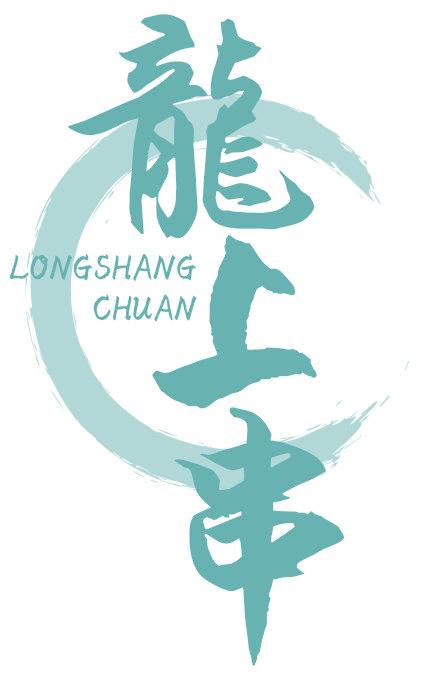 龙上串