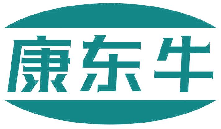 康东牛