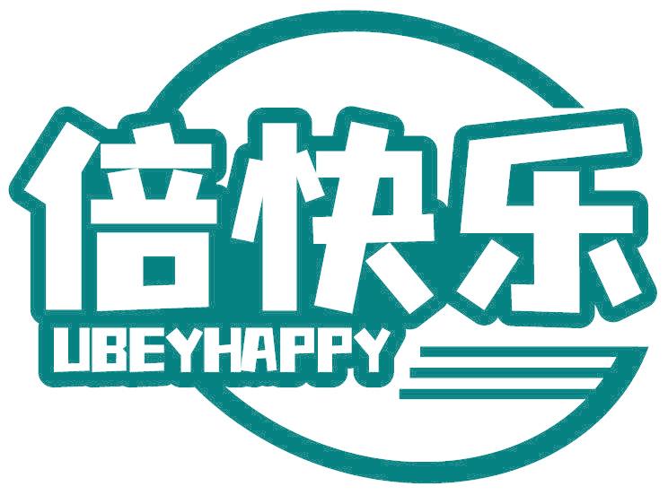 倍快乐 UBEYHAPPY