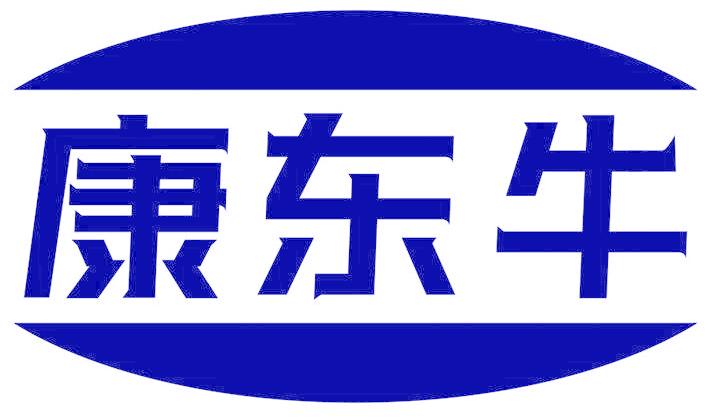 康东牛