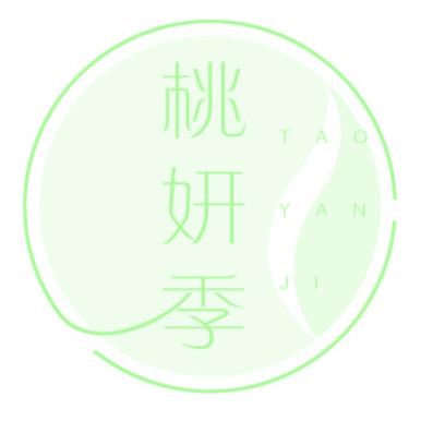 桃妍季
