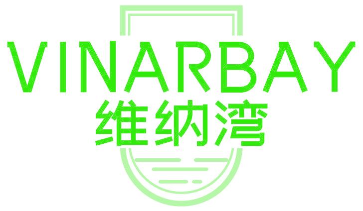 VINARBAY 维纳湾