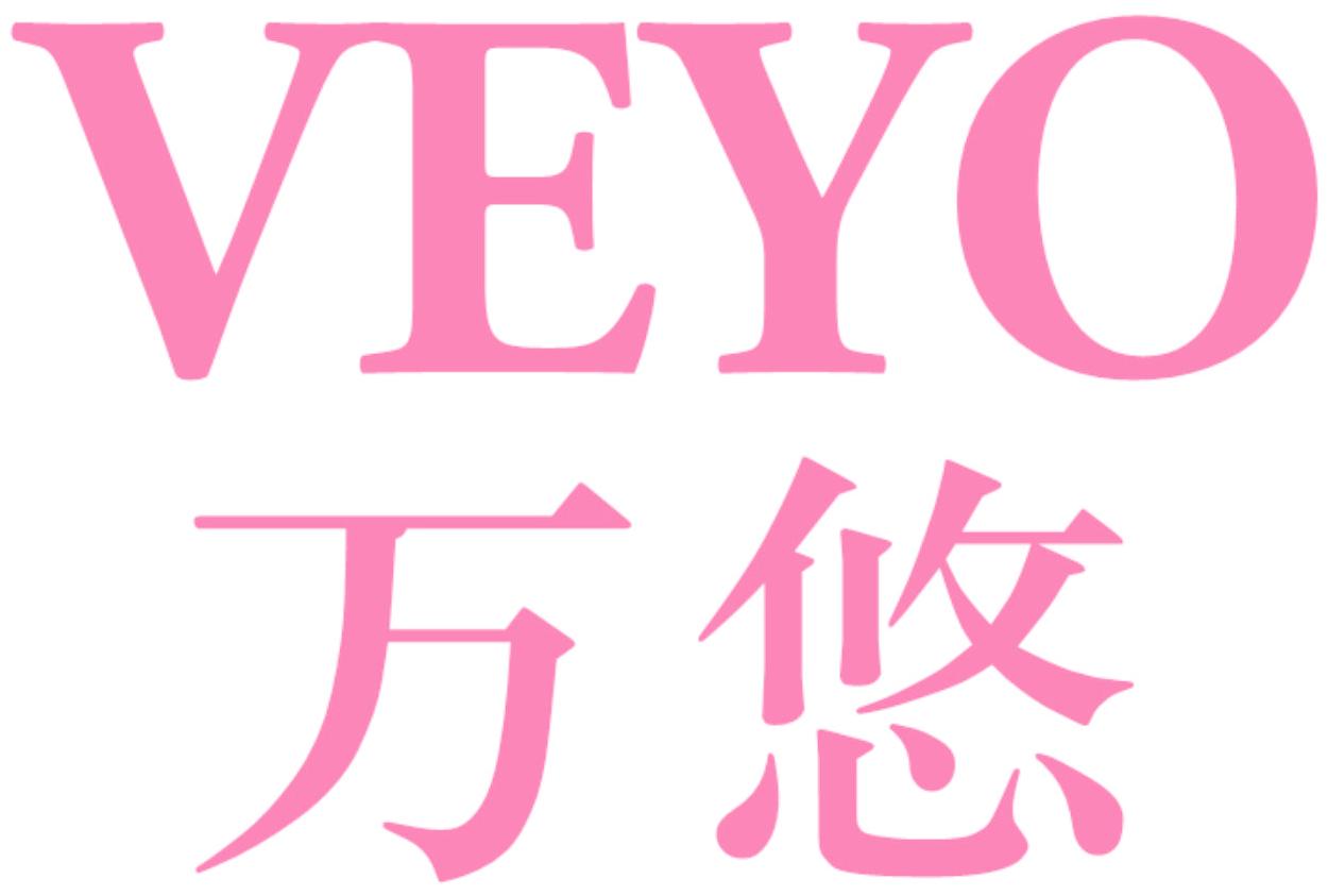 VEYO 万悠