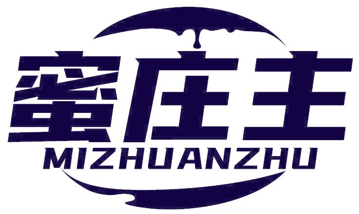蜜庄主 MIZHUANZHU