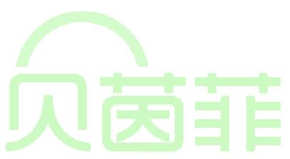 贝茵菲