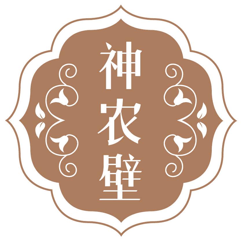 神农壁