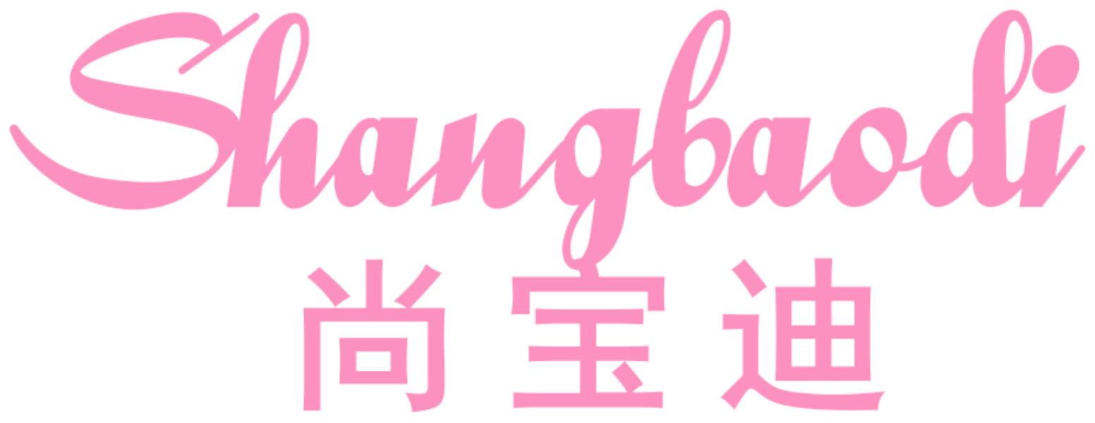 尚宝迪