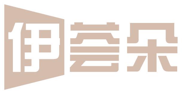 伊荟朵