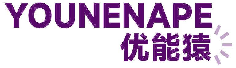 YOUNENAPE 优能猿