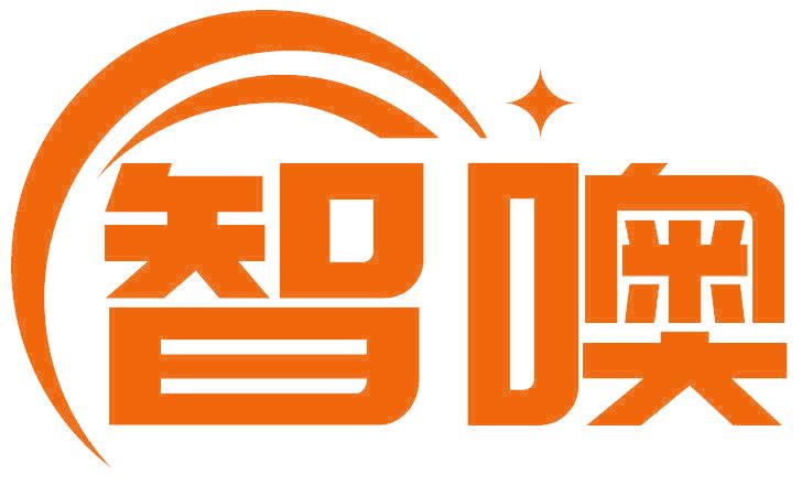 智噢