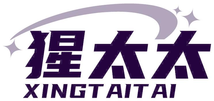 猩太太